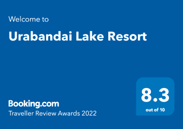 五色の森 Booking.com「Traveller Review Awards 2022」を受賞!