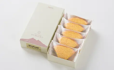 会津山塩バウム(カット)